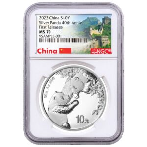 China 2023 ¥10 30-g Silver Panda NGC MS70 FR Great Wall Label