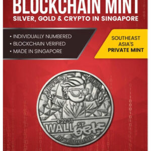 2021 Blockchain Mint WallStreetBets 1 oz Silver Round Antiqued GEM BU In Blister Pack