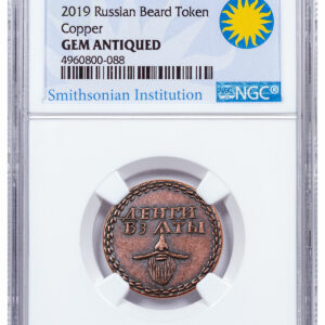 2019 2019 Smithsonian Russian Beard Token Copper Antiqued Medal NGC GEM Uncirculated Exclusive Smithsonian Label