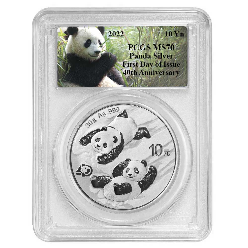 Pandaページ $_57.JPG?set_id=8800005007