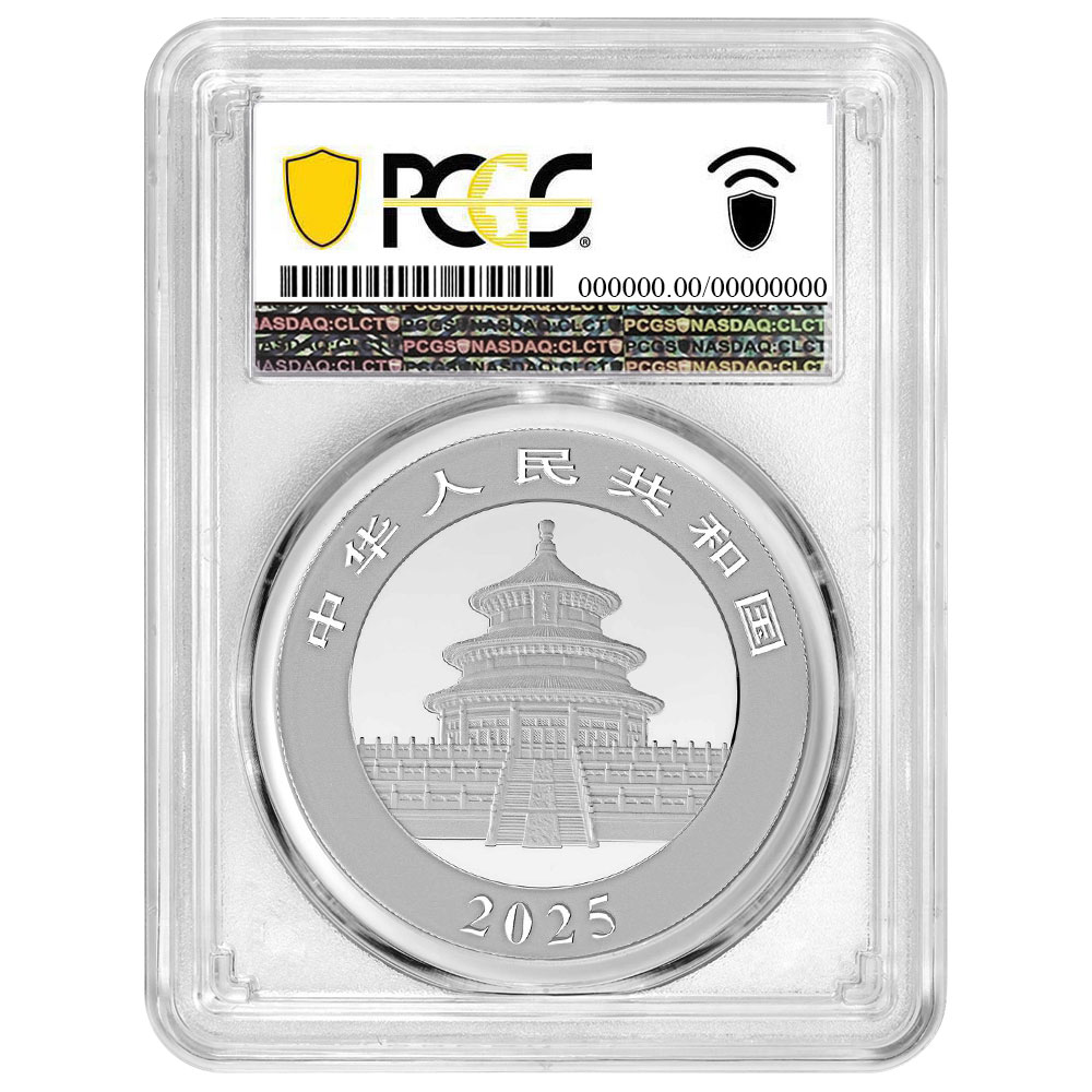 China 2025 ¥10 30-g Silver Panda .999 PCGS MS70 Panda Label