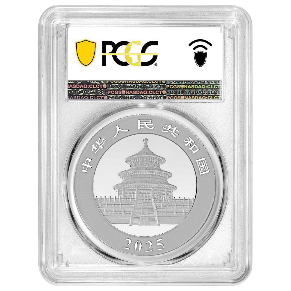 China 2025 ¥10 30-g Silver Panda .999 PCGS MS70 - ModernCoinMart