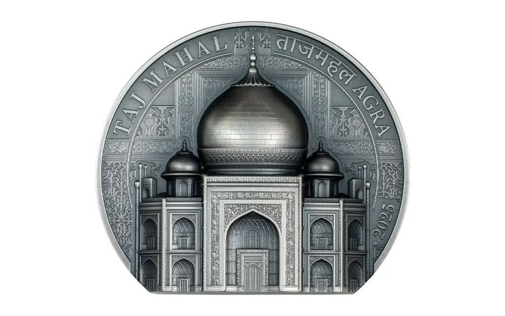  A coin depicting the Taj Mahal in India