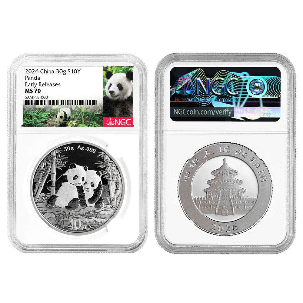 China 2026 ¥10 Silver Panda NGC MS70 ER Panda Label | eBay